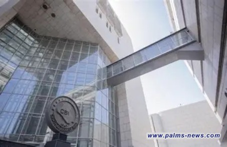 البنك المركزي يتوقع إنهاء التعامل النقدي في العراق منتصف 2026